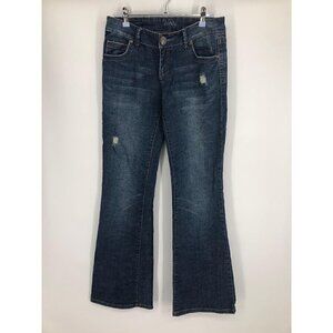 Vintage 90s Vanity Bootcut Jeans